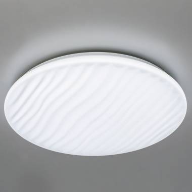 Светильник Citilux CL72012 Дюна