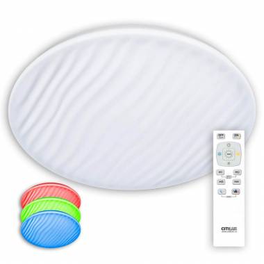 Светильник Citilux(Дюна) CL72080RGB