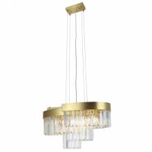Светильник LITAURA Cloyd 10798