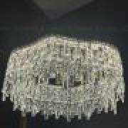 Светильник ANTREA Cloyd 11223