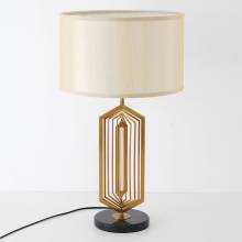 Настольная лампа GEOMETRA Cloyd 30072