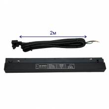  CLT Crystal lux CLT 0.203 10 BL