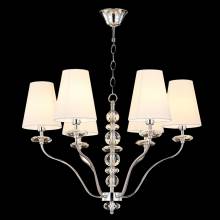 Люстра ARMANDO CHROME Crystal lux ARMANDO SP6 CHROME