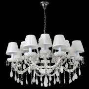 Люстра BLANCA Crystal lux BLANCA SP12