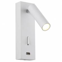 Бра CLT 210 Crystal lux CLT 210W USB WH