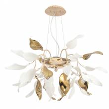 Люстра STEFANIA Crystal lux STEFANIA SP6R Люстра STEFANIA Crystal lux STEFANIA SP6R