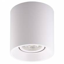 Точечный светильник DK3040 DENKIRS DK3040-WH