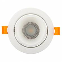 Точечный светильник DK4000 DENKIRS DK4000-WH