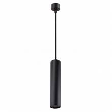Светильник TUBE DENKIRS DK4050-BK