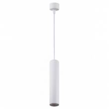 Светильник TUBE DENKIRS DK4050-WH