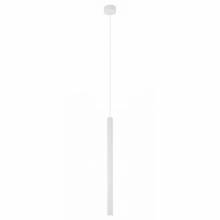 Светильник Glingor DENKIRS DK4304-WH