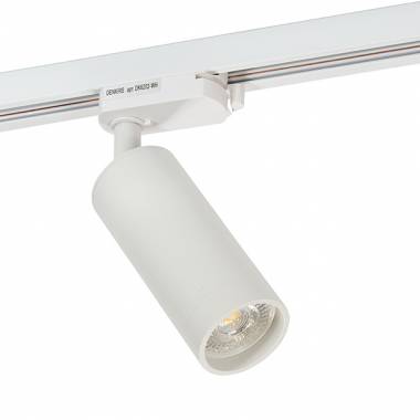 Светильник для однофазной шины DENKIRS DK6202-WH