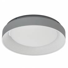 Светильник Ривз DeMarkt 674016701