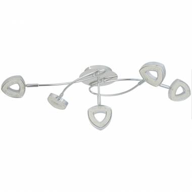 Люстра DeMarkt 704011305 Этингер 5