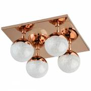 Светильник Каспер 2 DeMarkt 707010604