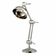 Настольная лампа Table Lamp Delight Collection KM601T nickel