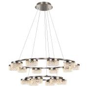 Люстра MD21020075 Delight Collection MD21020075-16B satin nickel