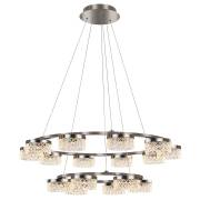 Люстра MD21020075 Delight Collection MD21020075-16B satin nickel