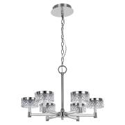 Люстра MD21020075 Delight Collection MD21020075-6A chrome