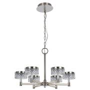 Люстра MD21020075 Delight Collection MD21020075-6A satin nickel