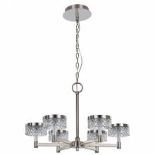 Люстра MD21020075 Delight Collection MD21020075-6A satin nickel