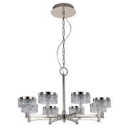 Люстра MD21020075 Delight Collection MD21020075-8A satin nickel