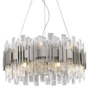 Светильник 68073 Delight Collection P68073-14 silver