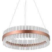 Светильник Saturno Delight Collection ST-8877-80 copper