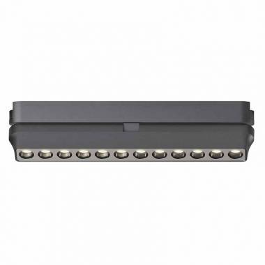 Светильник для магнитной системы DENKIRS(AIR GRILL) DK5368-BK