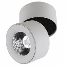 DesignLed LC1288WH 5 WW