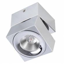 Точечный светильник LEVEL DesignLed LC1329CH-5-NW