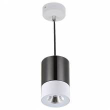 Светильник LEVEL DesignLed LC1330BKWH-5-NW
