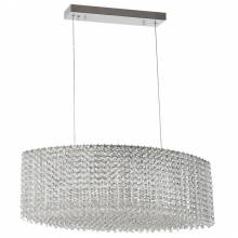 Светильник Liano Dio D arte Lampadari Liano E 1.5.60X30.100 N