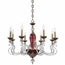 Люстра Rimini Dio D arte Lampadari Rimini E 1.1.8 RED