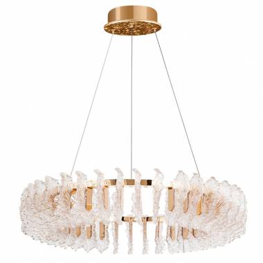 Светильник Divinare(ANNA) 1138/01 LM-125