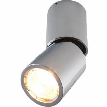 Точечный светильник Galopin Divinare 1800/02 PL-1