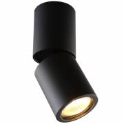 Точечный светильник Galopin Divinare 1800/04 PL-1