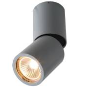 Точечный светильник Galopin Divinare 1800/05 PL-1