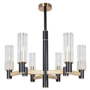 Люстра BAROLO Divinare 2654/17 LM-6