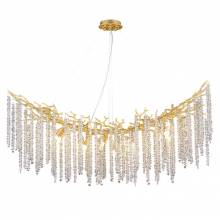 Люстра SALICE Divinare 3133/01 SP-14