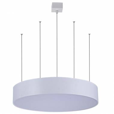 Светильник Divinare 8021/66 SP-1 Miona