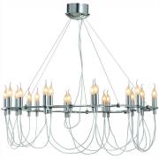 Люстра Capillari Divinare 8778/02 LM-20