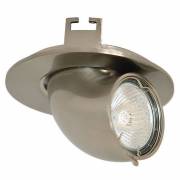 Точечный светильник Frolet Donolux A1602-GAB