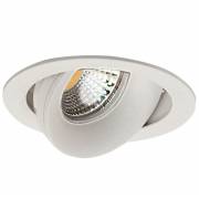 Точечный светильник Garente Donolux DL18412/01TR White