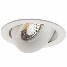 Точечный светильник Garente Donolux DL18412/01TR White