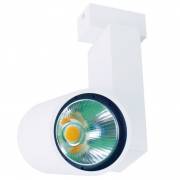 Точечный светильник Osti Donolux DL18422/11WW-White Dim