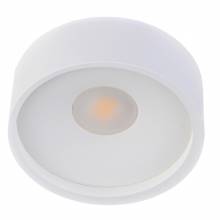 Точечный светильник Dokka Donolux DL18440/01 White R Dim