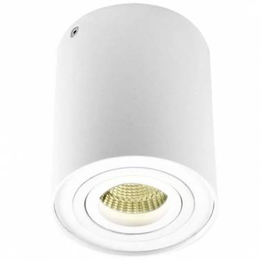 Точечный светильник Donolux DL18613/01WW- R White Lourian