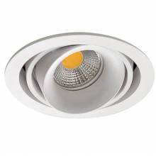 Точечный светильник Paleo Donolux DL18615/01WW-R White/Black