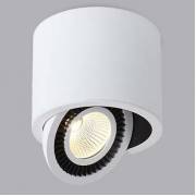 Точечный светильник Bisco Donolux DL18700/11WW-White